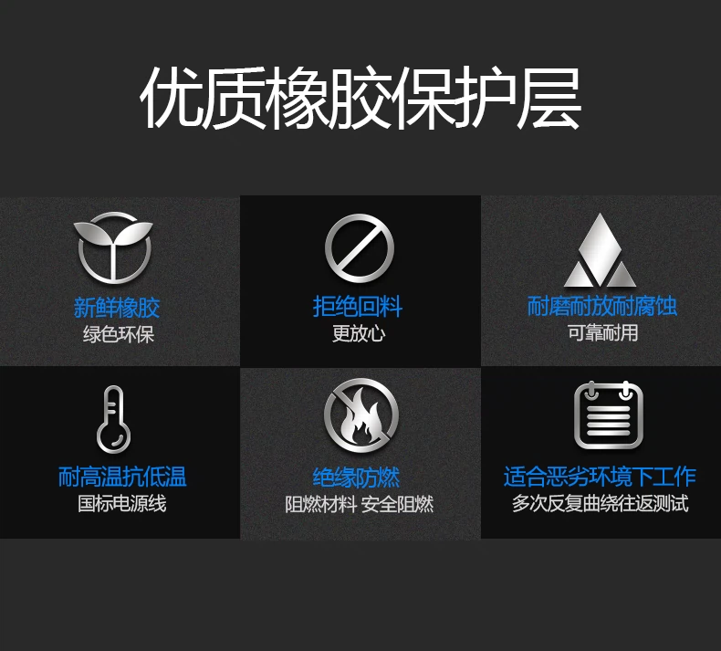 UG环球·(中国区)官方网站