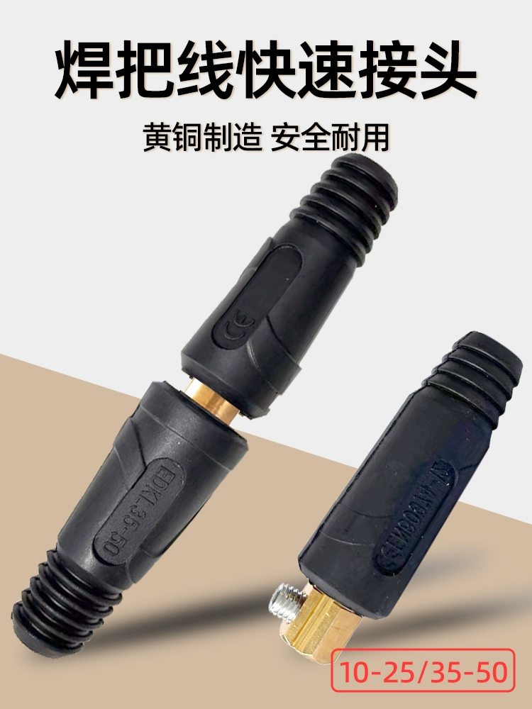 UG环球·(中国区)官方网站