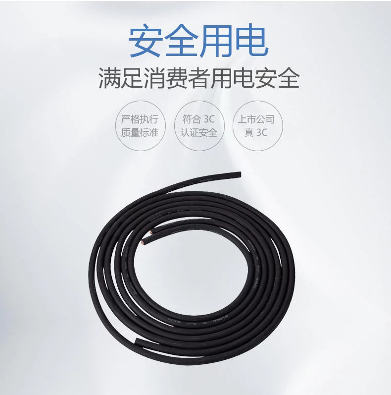 UG环球·(中国区)官方网站