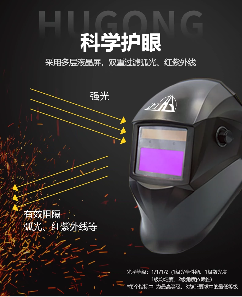 UG环球·(中国区)官方网站