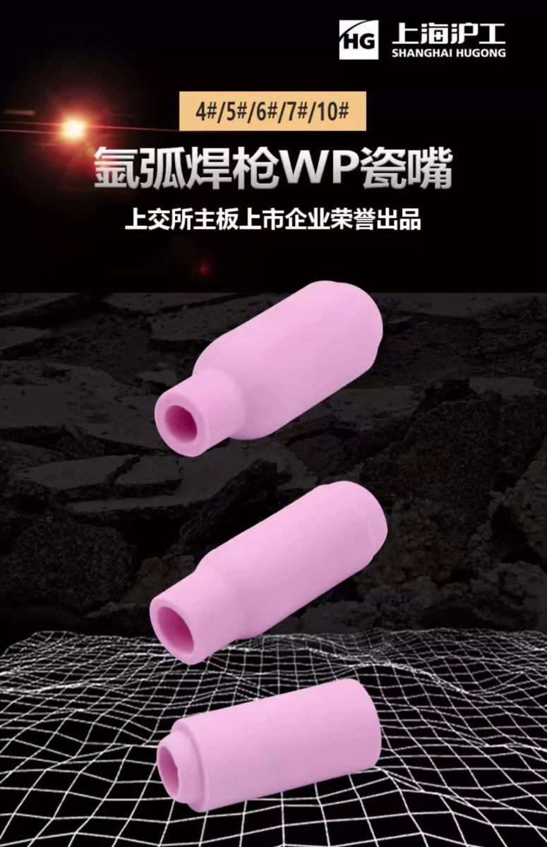 UG环球·(中国区)官方网站