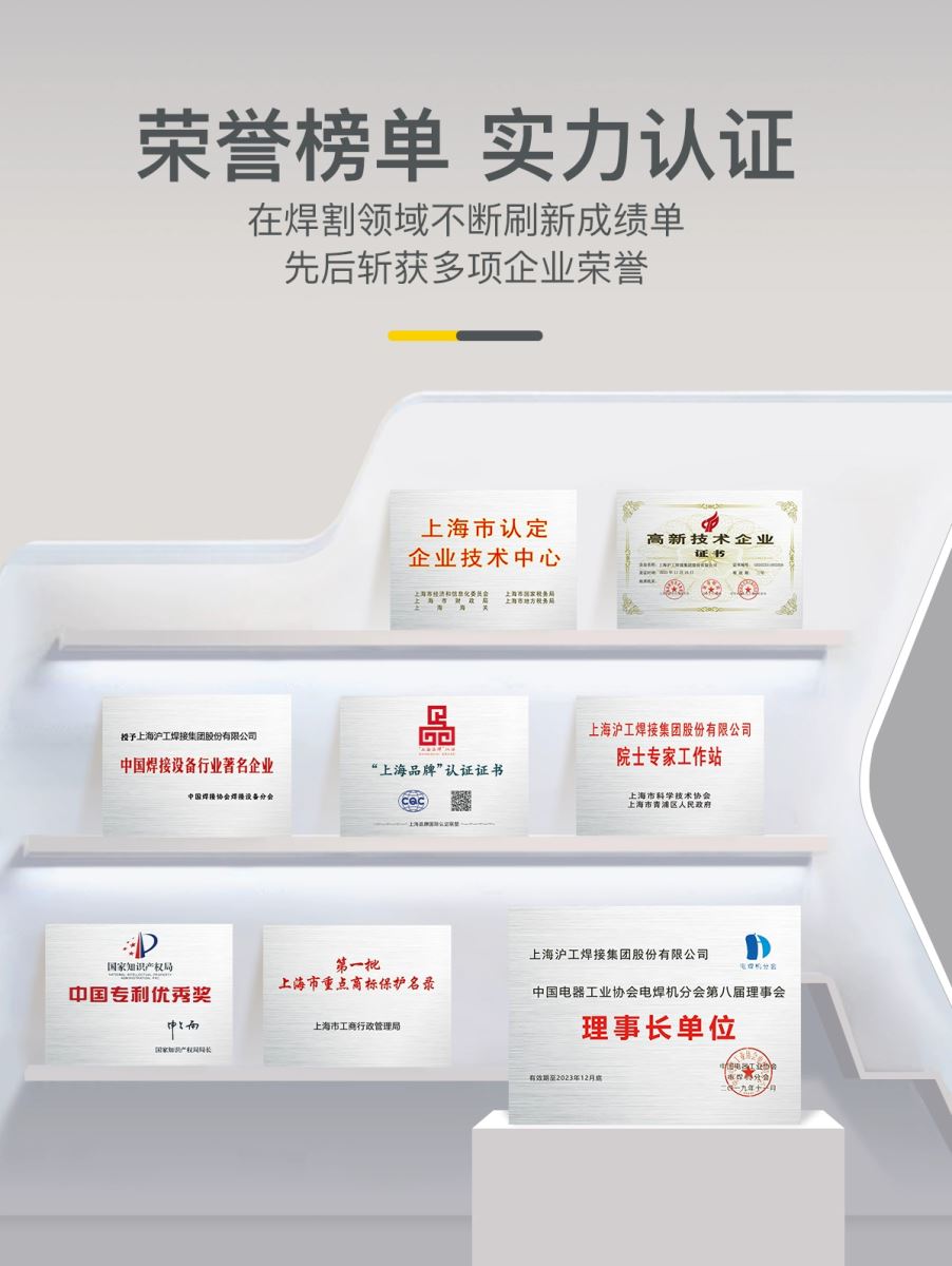 UG环球·(中国区)官方网站