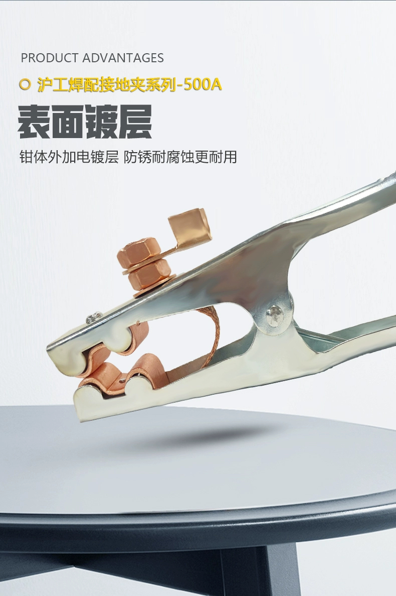 UG环球·(中国区)官方网站