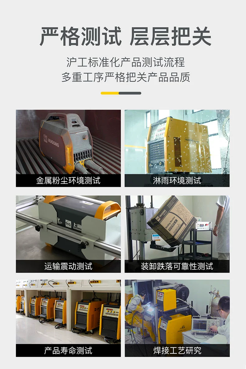 UG环球·(中国区)官方网站
