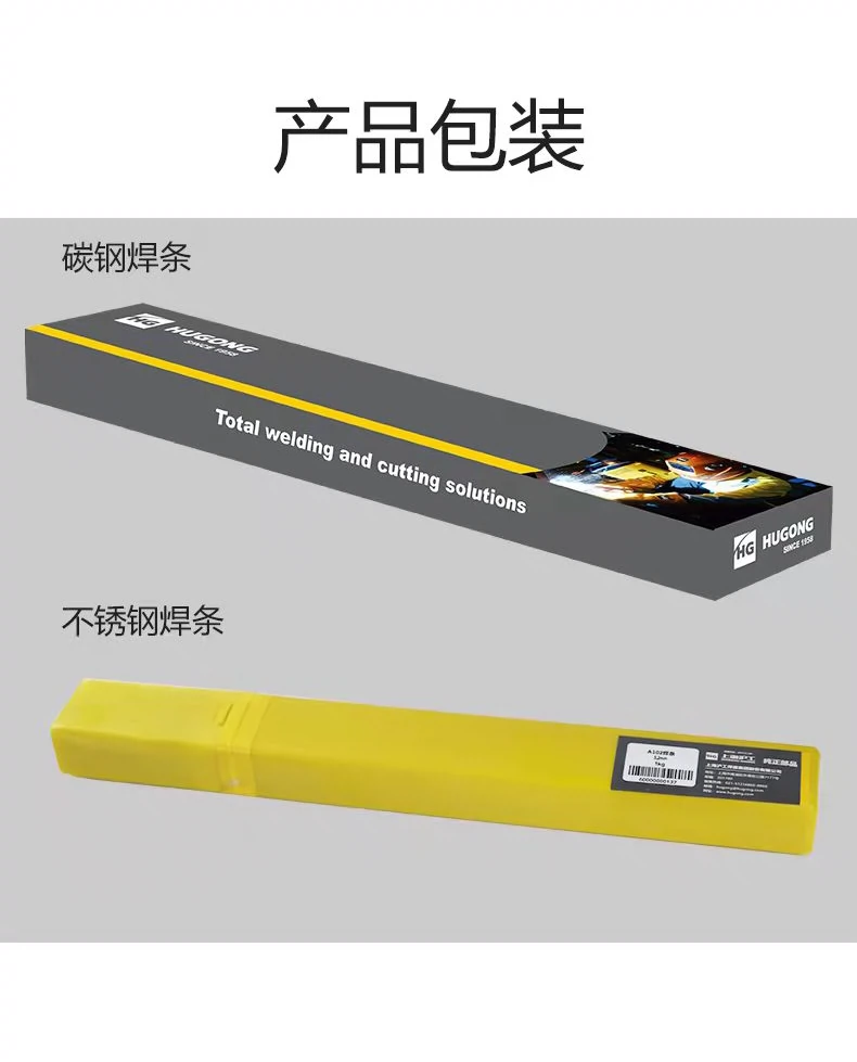 UG环球·(中国区)官方网站