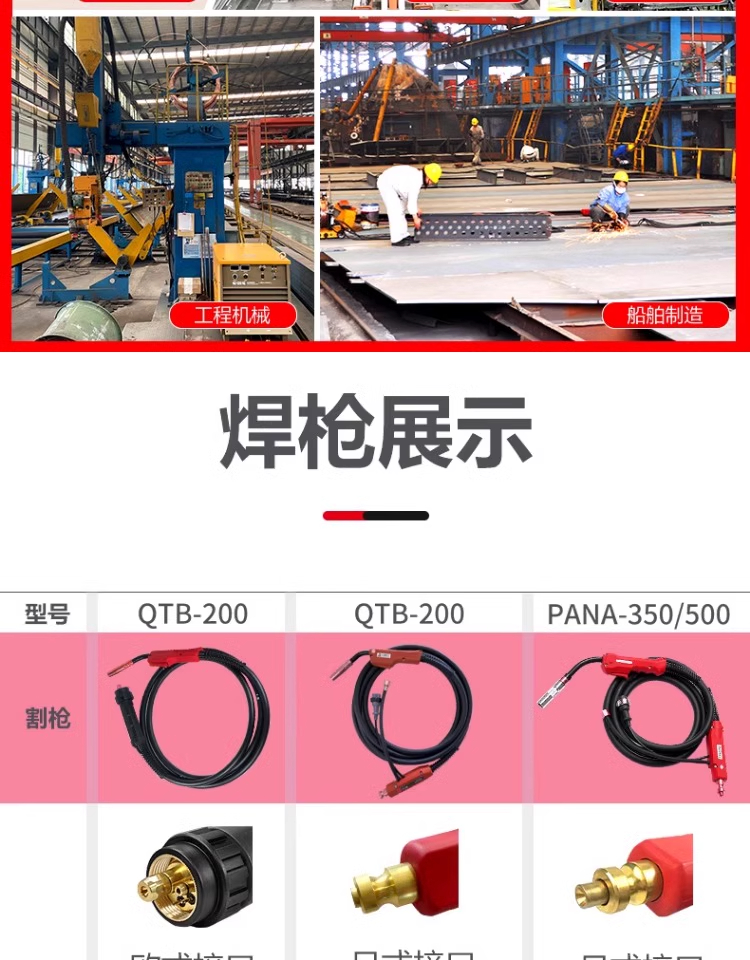 UG环球·(中国区)官方网站