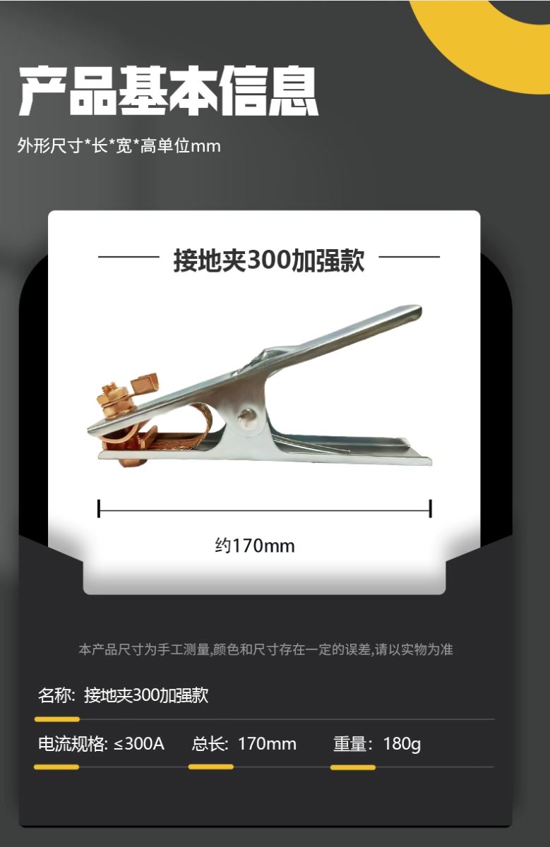 UG环球·(中国区)官方网站