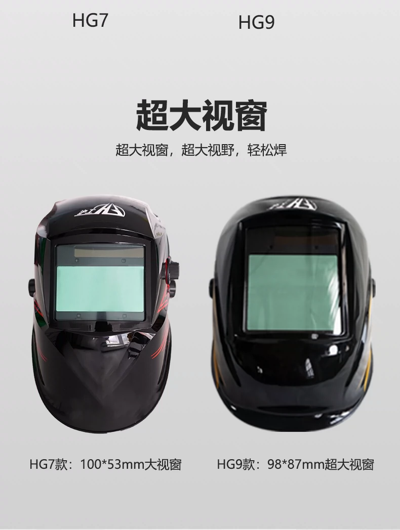 UG环球·(中国区)官方网站