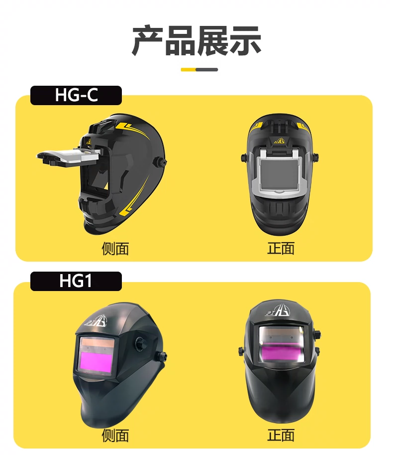 UG环球·(中国区)官方网站