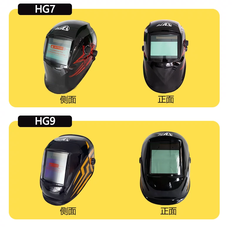 UG环球·(中国区)官方网站