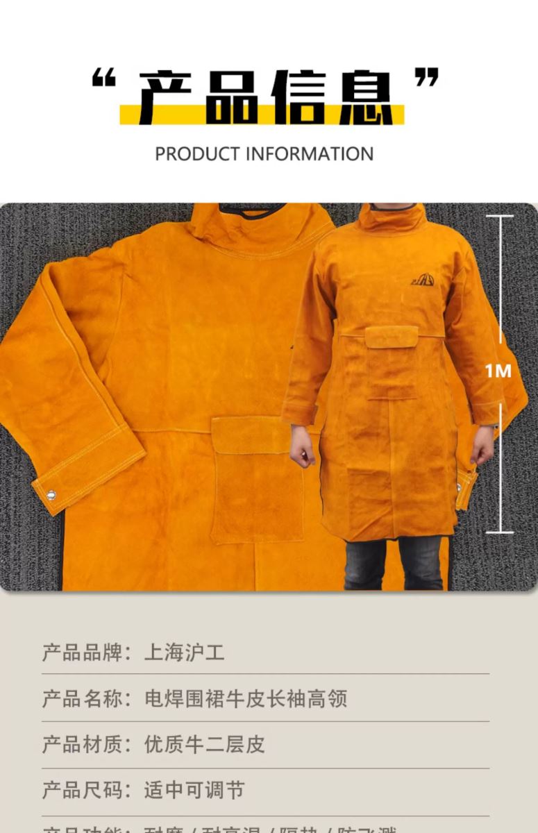 UG环球·(中国区)官方网站