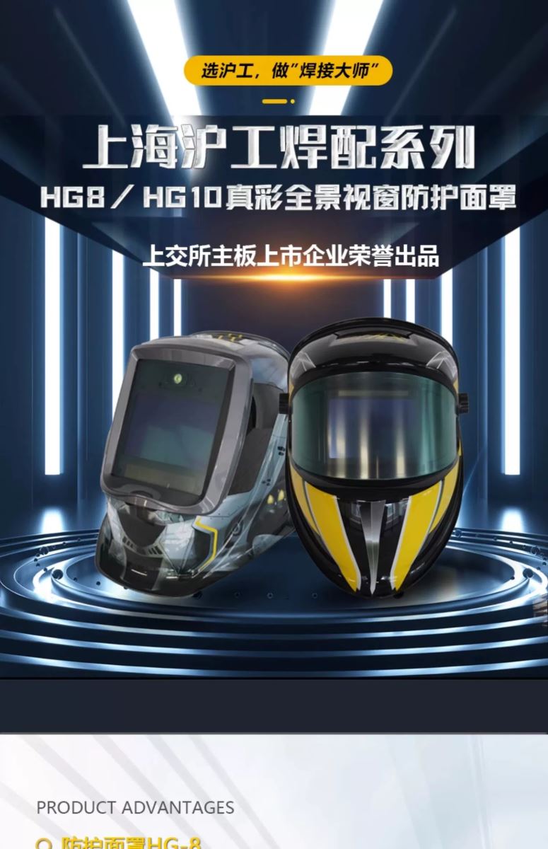 UG环球·(中国区)官方网站