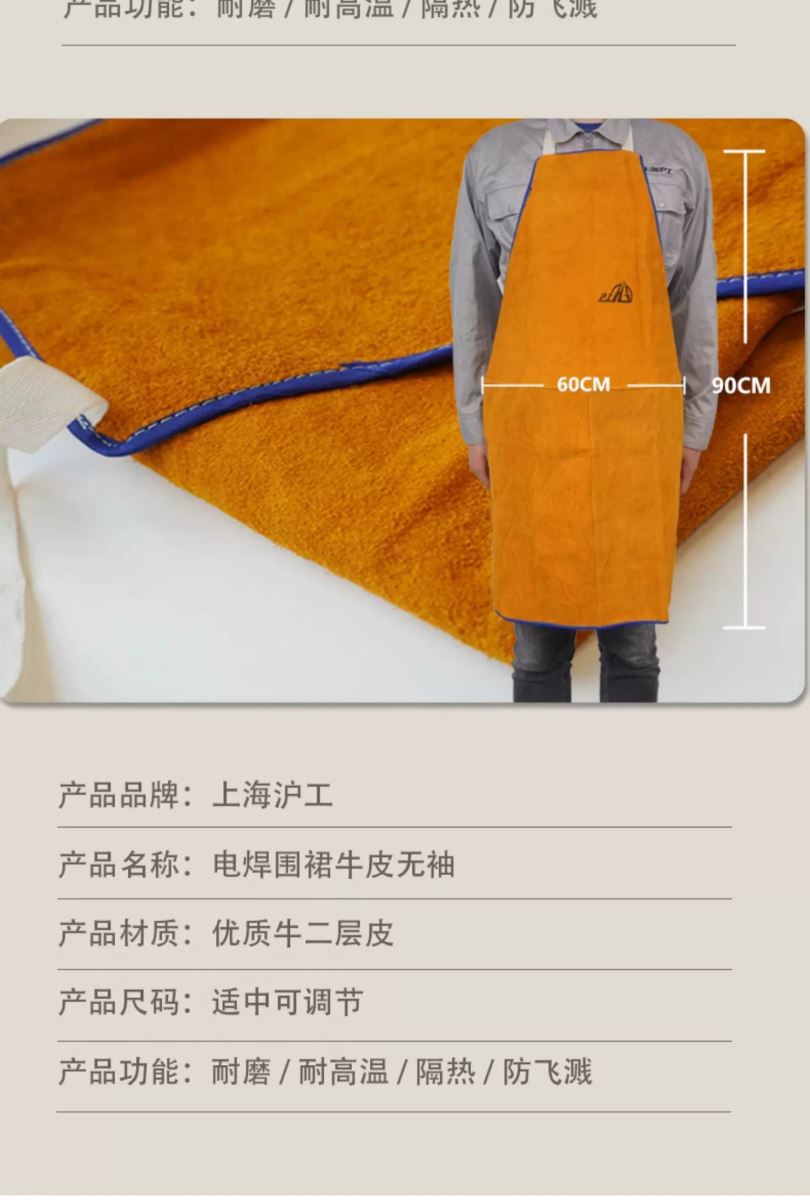 UG环球·(中国区)官方网站