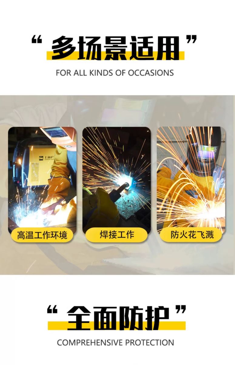 UG环球·(中国区)官方网站