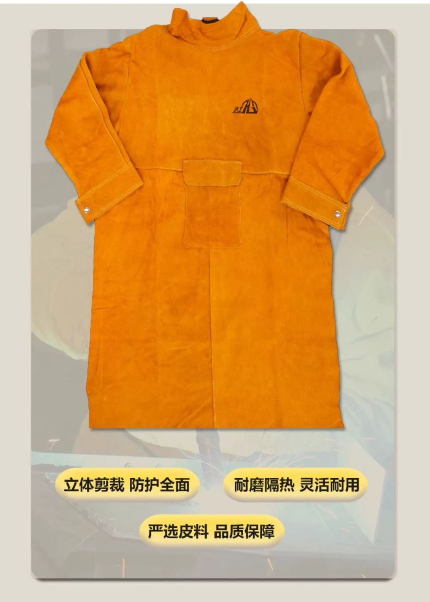 UG环球·(中国区)官方网站