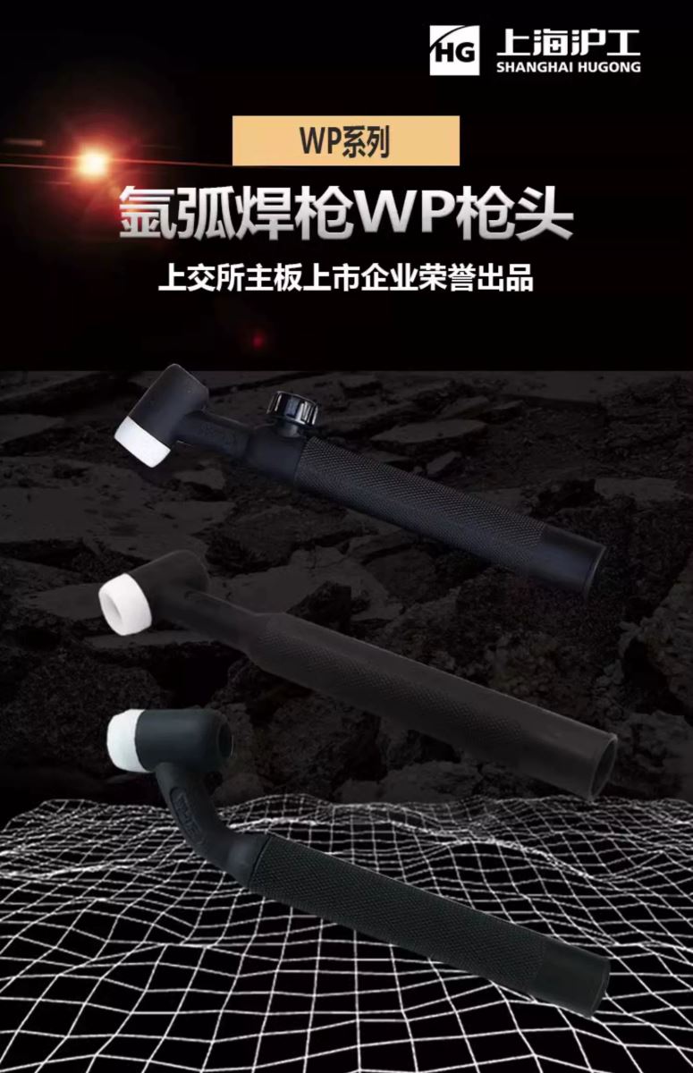 UG环球·(中国区)官方网站