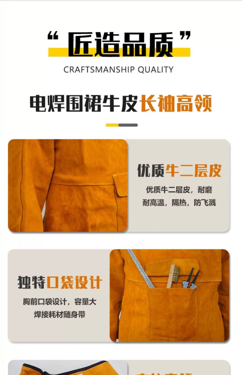 UG环球·(中国区)官方网站