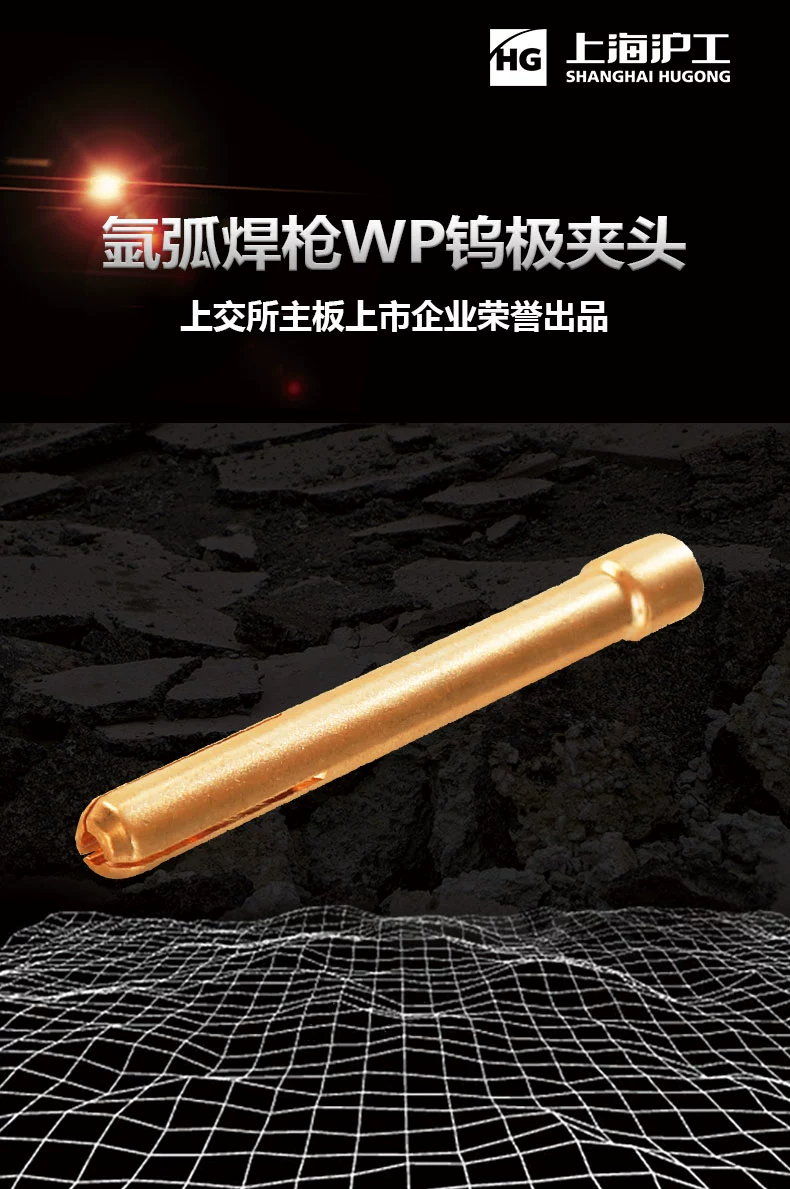 UG环球·(中国区)官方网站