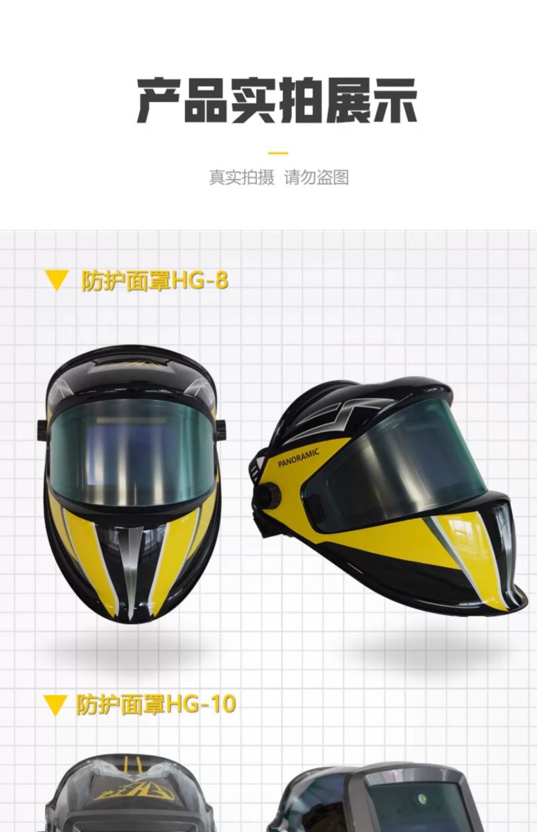 UG环球·(中国区)官方网站
