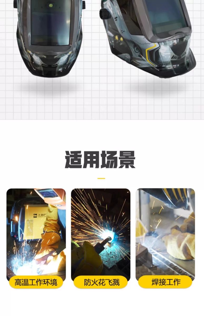 UG环球·(中国区)官方网站