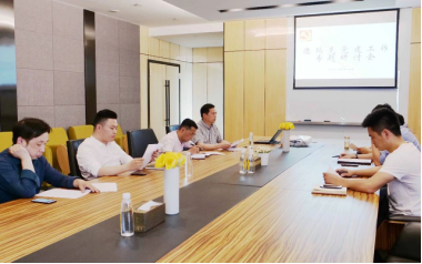 必发7790(中国区)电子集团-线上平台登录入口