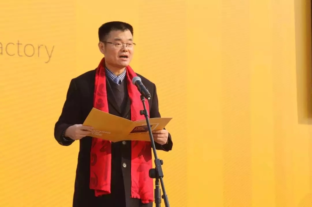 必发7790上演“两大喜”： 十周年庆+注塑智慧工厂完工