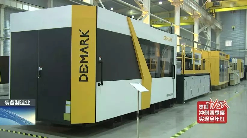 前11月，，全县高端装备制造业完成产值103亿，，实现较快生长