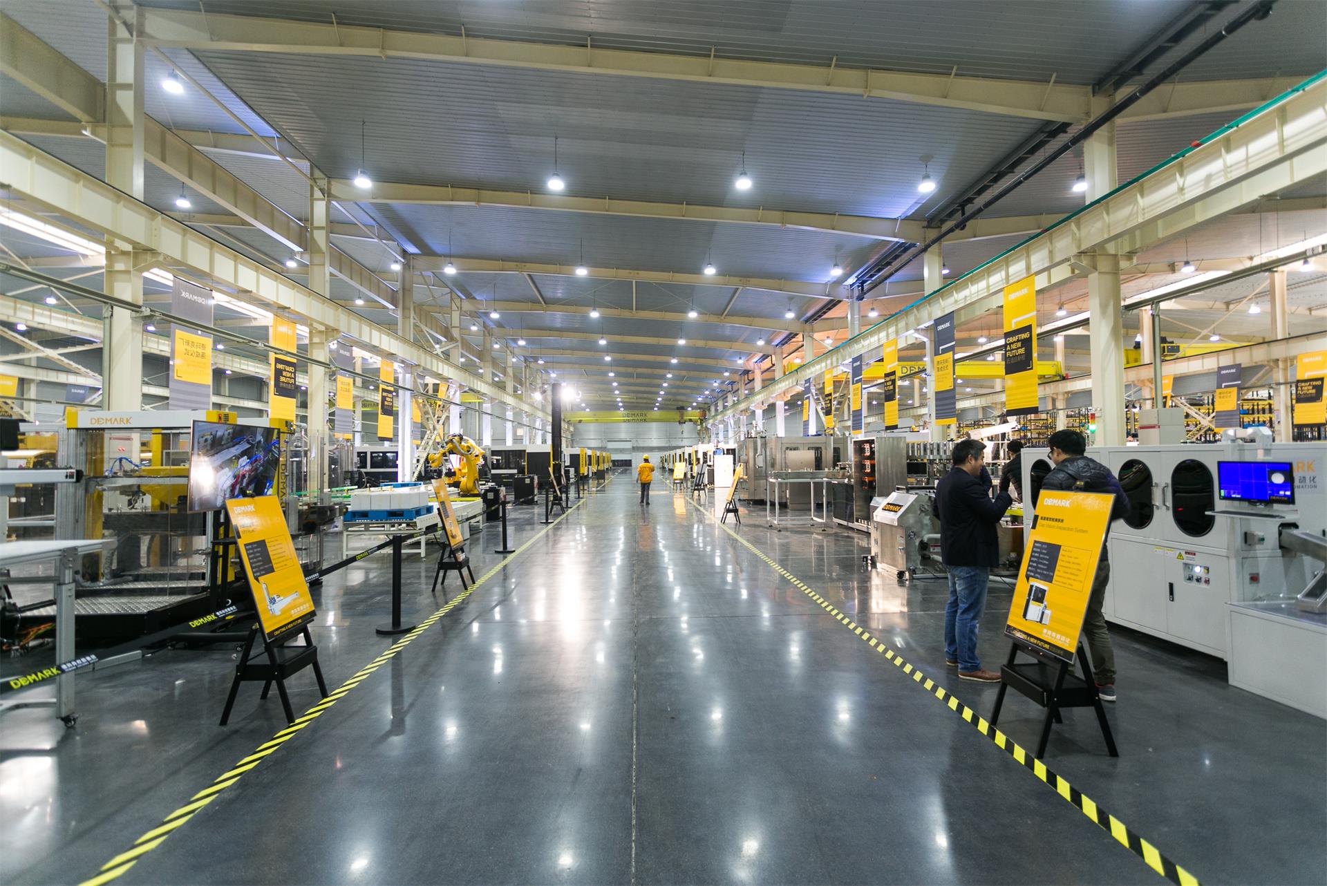 匠造启新程—必发7790匠心十年全新启程