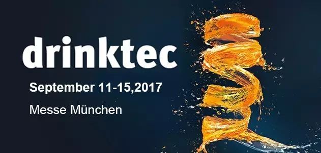 直击必发7790亮相德国慕尼黑